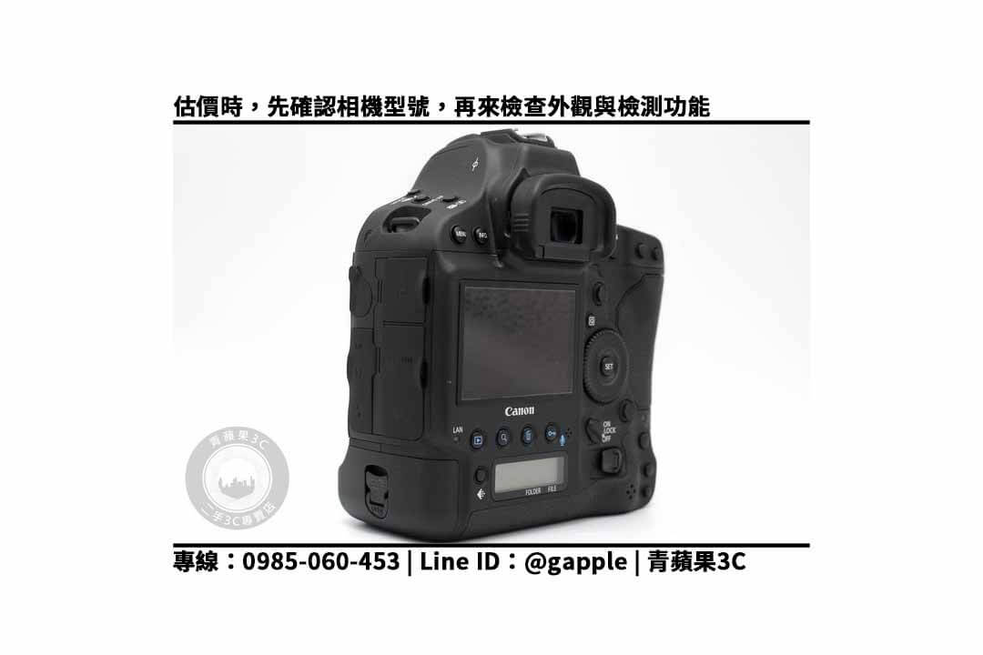 【收購相機】1dx mark ii 二手相機店推薦,收購、回收、寄賣、台中二手相機專賣店推薦、台南相機專賣店 - 第2張圖 CANON EOS 1D X Mark II 檢測2