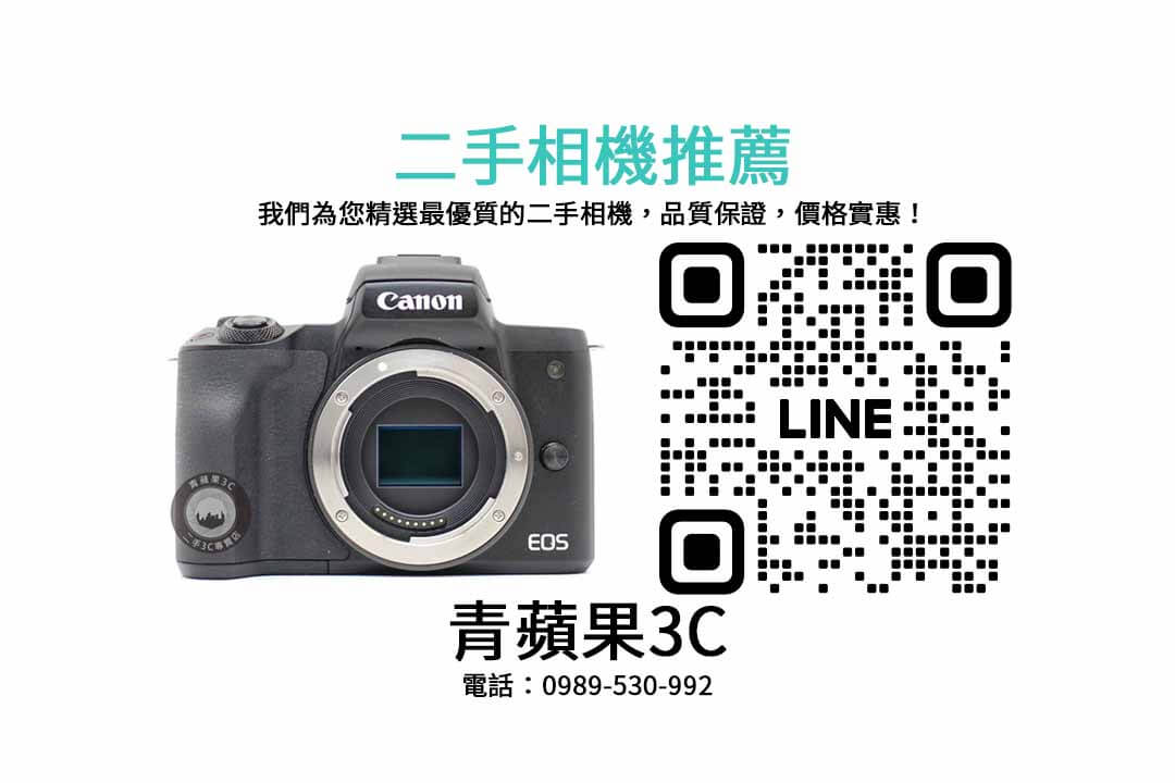 Canon EOS M50 二手,二手相機購買注意事項