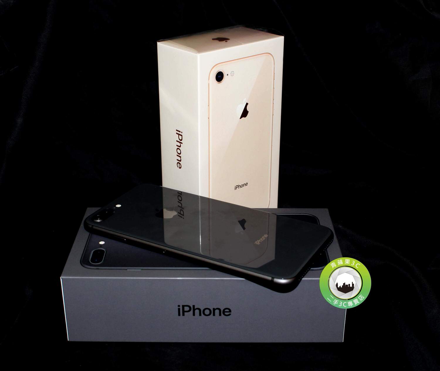 南投二手iphone 8 plus收購-台中市一中街273號-Line:@gapple - 第1張圖 南投二手iphone 8 plus收購