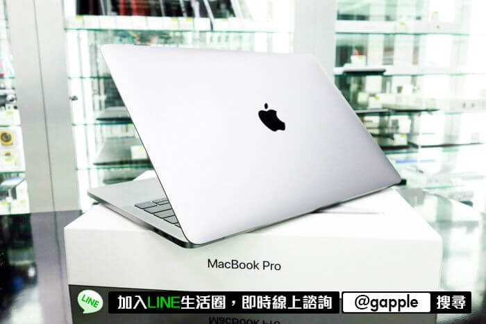 高雄二手筆電購買-高雄二手筆電推薦-Line:@gapple - 第2張圖 收購筆電