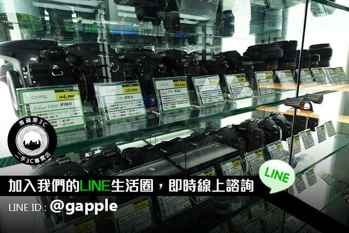 高雄收購索尼相機 | 青蘋果二手相機專賣店專業回收相機換現金 - 第3張圖 台南收購相機