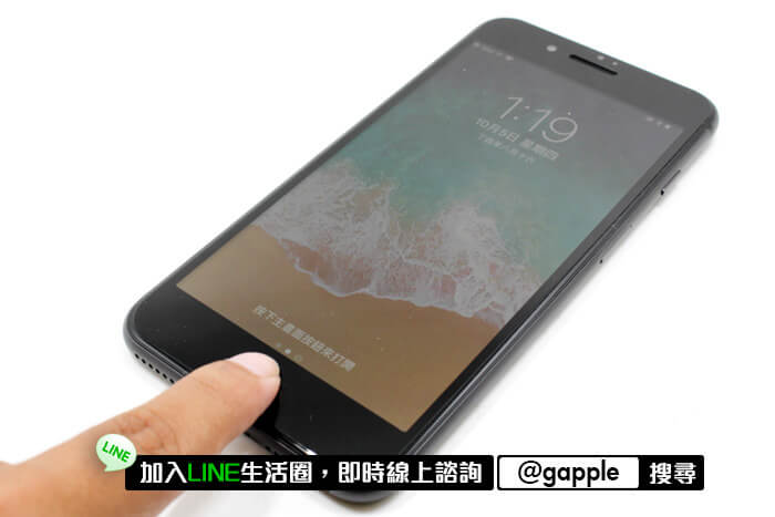 iPhone xs max收購-南投手機收購-回收故障手機-推薦青蘋果行動科技-二手iPhone買賣好去處 - 第6張圖 二手手機買賣