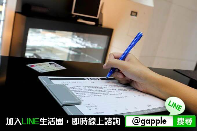 iPhone xs max收購-南投手機收購-回收故障手機-推薦青蘋果行動科技-二手iPhone買賣好去處 - 第7張圖 舊手機回收