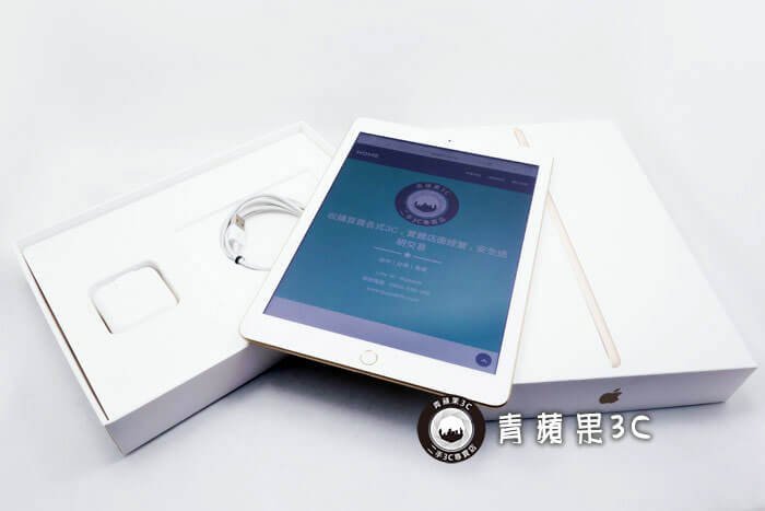 高雄青蘋果數位 博愛二路638號 收購二手平板流程說 收購二手ipad air 中古電腦 中古變形平板 - 第2張圖 收購ipad