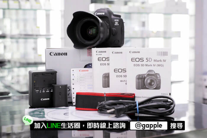 高雄賣相機估價 | 如何高價賣掉我的相機? 讓青蘋果3C來解答吧 - 第2張圖 收購相機