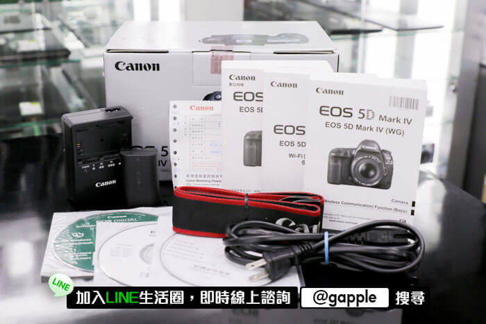 高雄賣相機估價 | 如何高價賣掉我的相機? 讓青蘋果3C來解答吧 - 第8張圖 相機配件