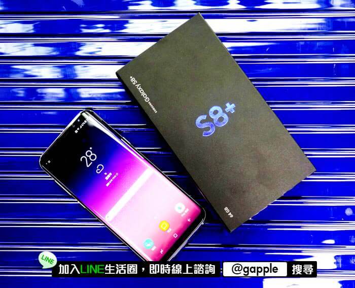 三星手機收購 | Galaxy S10、S10+、S10e規格懶人包查詢-青蘋果3C - 第3張圖 二手手機收購