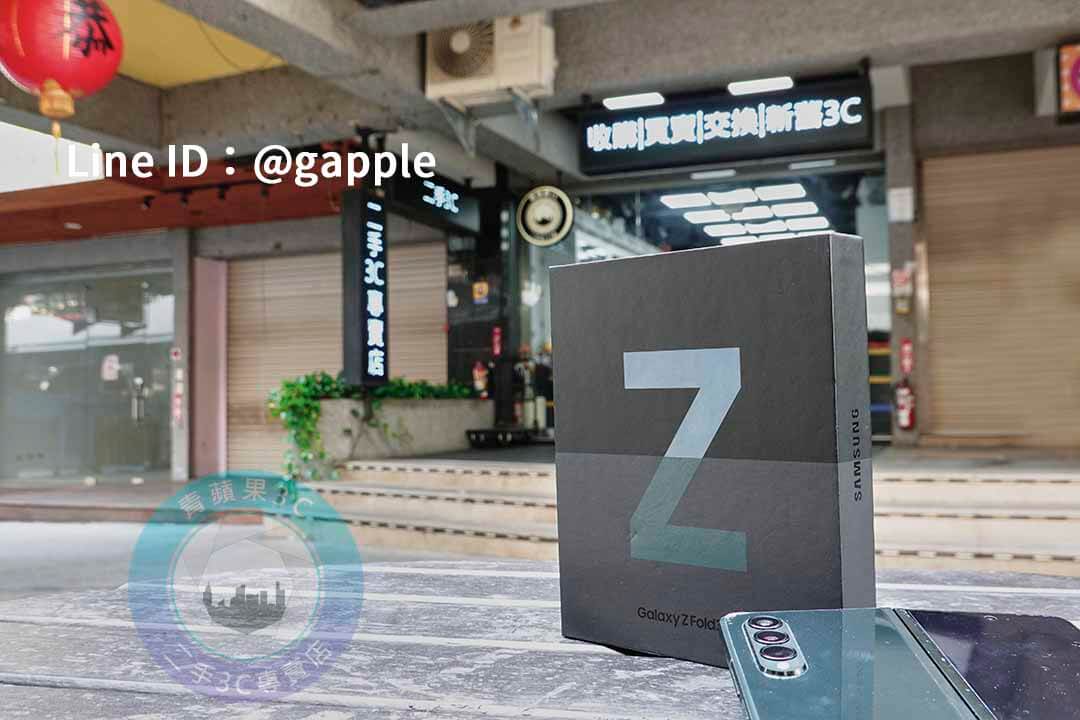 台中安卓手機回收現金交易|青蘋果3C 專業評估,值得信賴! - 第4張圖 安卓手機回收,青蘋果3C